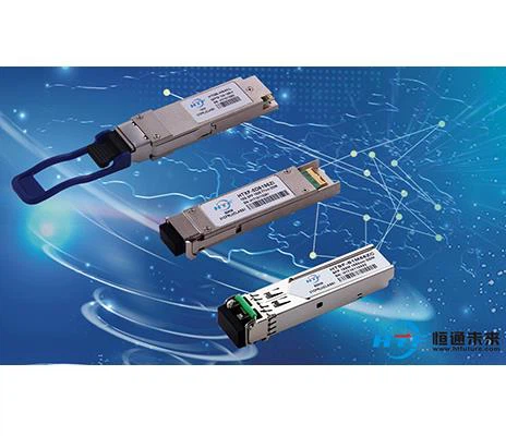 6 niezbędnych kroków do wyboru transceivera optycznego