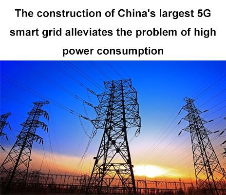 Budowa największej w Chinach inteligentnej sieci 5G łagodzi problem wysokiego...